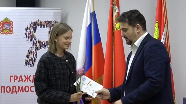 Глава Рузского округа вручил пятнадцати юным ружанам их первые в жизни паспорта смотреть онлайн