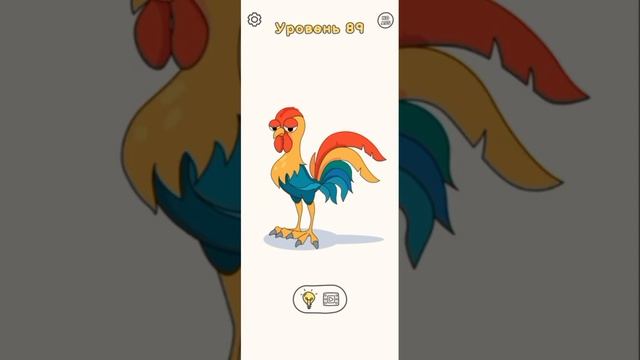 Играю в Dop 1 и прохожу с 1-150 уровня🧐. *Прошëл ли я до 150 уровня?! смотреть онлайн