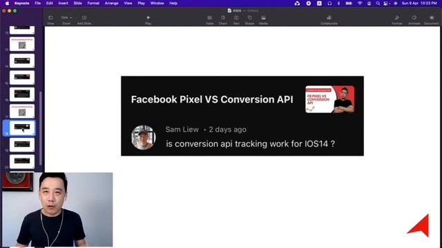 Does Conversion API Fix iOS 14.5 Issue? смотреть онлайн