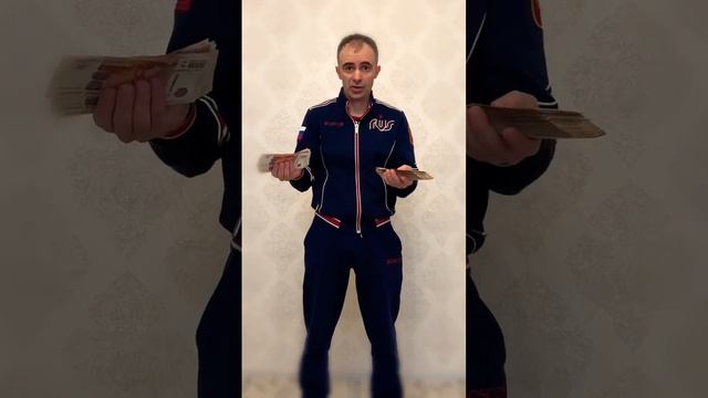 Упражнение от депрессии 😀🚀 #анатолиймаматов #развлечения #влог #деньги смотреть онлайн