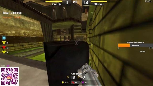 fanjce vs helldown 1800 ELO CUP смотреть онлайн