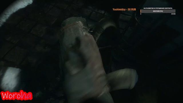 Прохождение Метро Исход на русском #3 смотреть онлайн