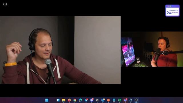 #13 - Внезапно? Два года прокрастинации, перезапускаем подкаст смотреть онлайн