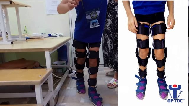 Ортос Севастополь