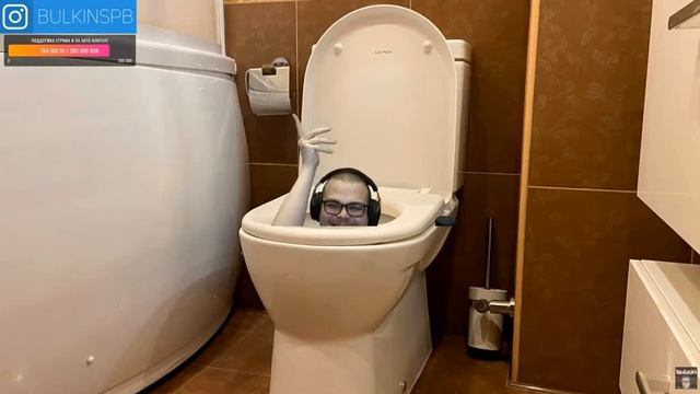 Булкин начал стрим в толчке
