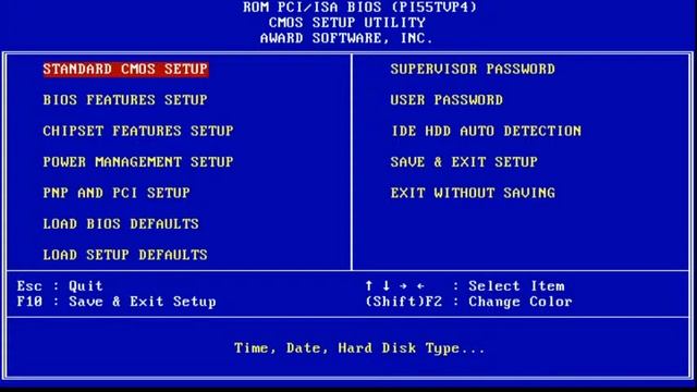 Windows 95 25th Anniversary! - Happy Birthday Windows 95! - Windows 95 OSR2 Revisited смотреть онлайн