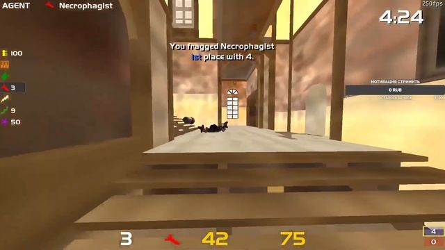 AGENT 155 ping vs Nectrophagist 15 ping) смотреть онлайн