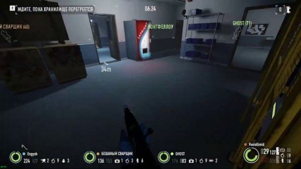 Payday 2 обзор онлайн в 2021