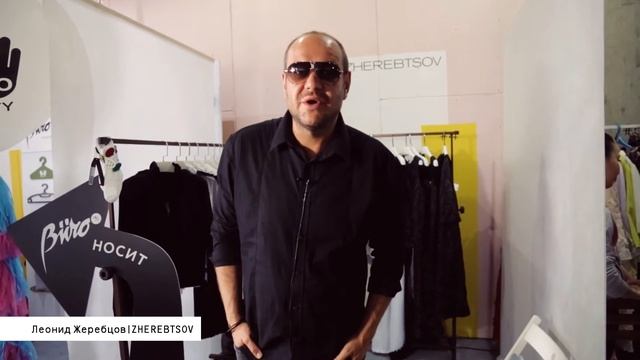 Almaty Pop-Up Store #8 смотреть онлайн