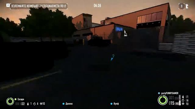 Банда PAYDAY - УГНАТЬ ЗА 60 СЕКУНД!(Car Shop, PAYDAY 2) #19 смотреть онлайн
