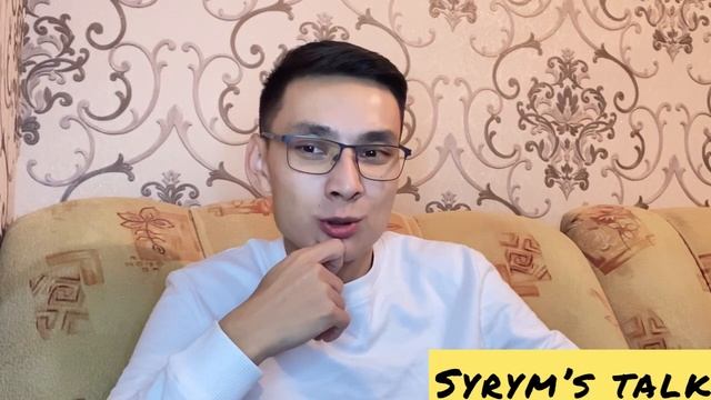 Абьюзер деген не? Перепискада жігіттер жіберетін 3 қате смотреть онлайн