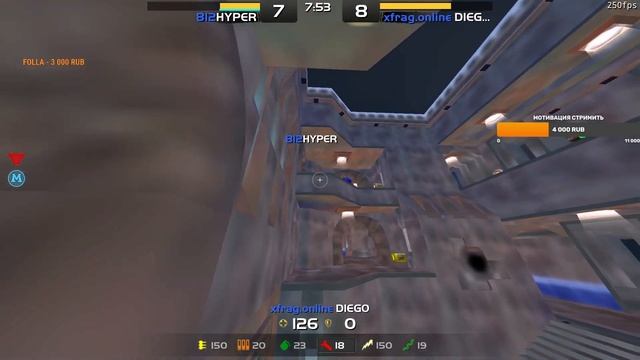 XFRAG OPEN LEAGUE Hyper vs Diego смотреть онлайн