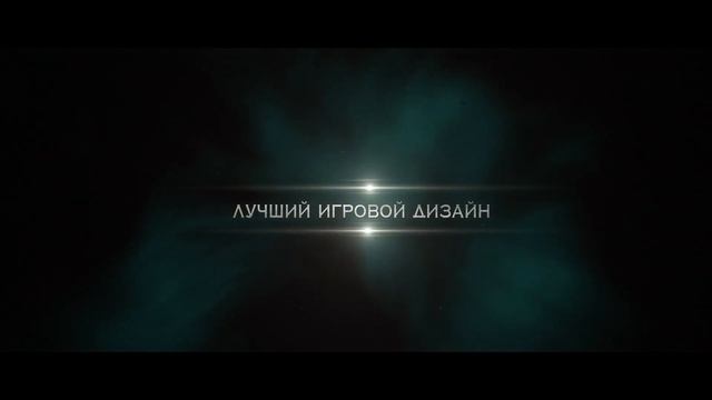 «Средиземье_ Тени Мордора. Game of the Year Edition» - официальный трейлер