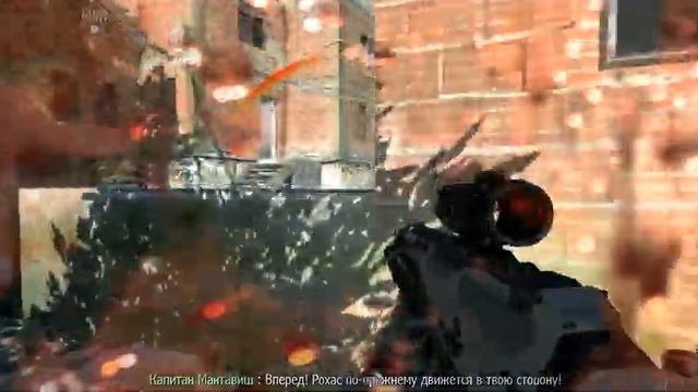 Прохождение Call Of Duty: MV2 (Modern Warfare 2) - Часть 4: Охота смотреть онлайн