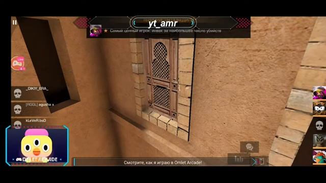 ВСЕМ ПРИВЕТ Я ИГРАЮ ДУЭЛИ С ВАМИ (ПЕРВЫЙ СТРИМ) смотреть онлайн