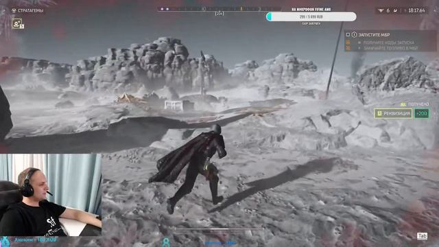 HELLDIVERS™ 2 - Святая свобода. Жуки вы против ? Тогда мы идем к вам! смотреть онлайн