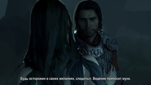Middle-earth Shadow of War Сюжетный трейлер