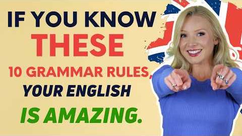 If you know these 10 English grammar rules, your English is amazing! смотреть онлайн