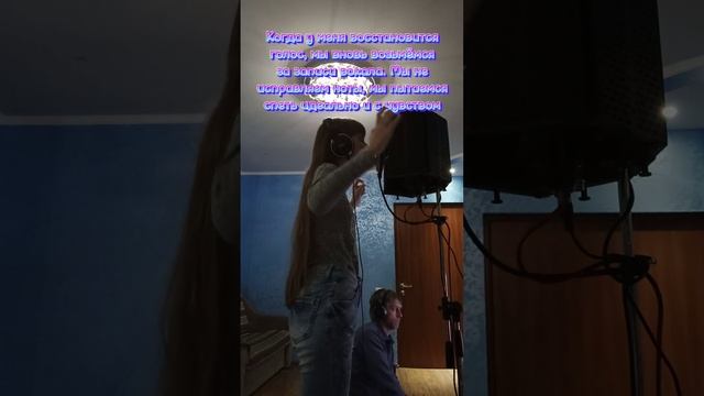 Песня называется Skyfall #skyfall #песня #кавер #музыка смотреть онлайн