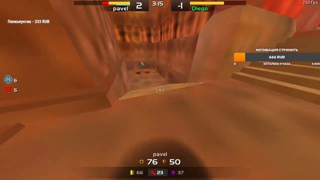 Pavel vs diego DreadzTV Cup #4 смотреть онлайн