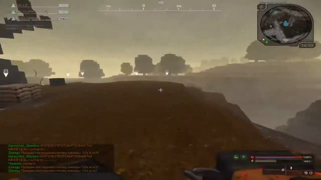STALCRAFT | Чилл в сралкрафте смотреть онлайн