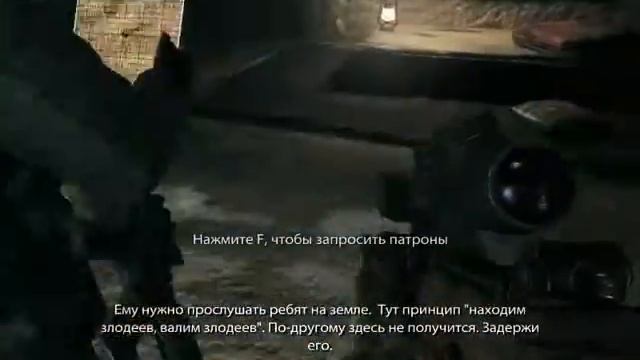 Прохождение Medal of Honor Часть 7 смотреть онлайн