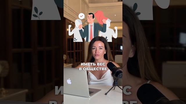 Лишний вес = ценность в обществе #дизайнчеловека #лишнийвес #стройность #reels #reel #здоровье смотреть онлайн