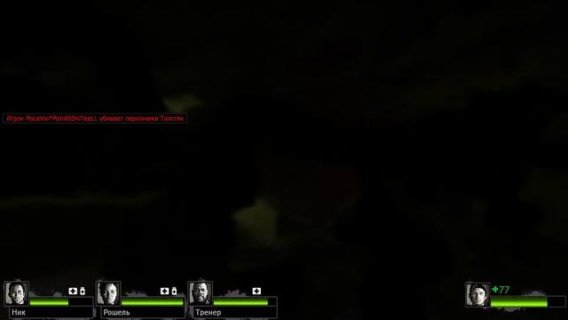 Left 4 Dead 2 --- Новые компании (7) смотреть онлайн