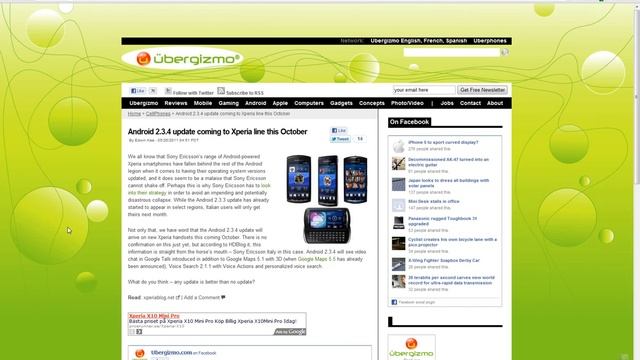 Android 2.3.4 Coming To Sony Ericsson Xperia (Play, Pro, Arc) Line In October? 2.3.3 Rolling Out! смотреть онлайн