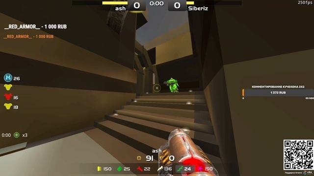ash vs Siberiz pracc смотреть онлайн