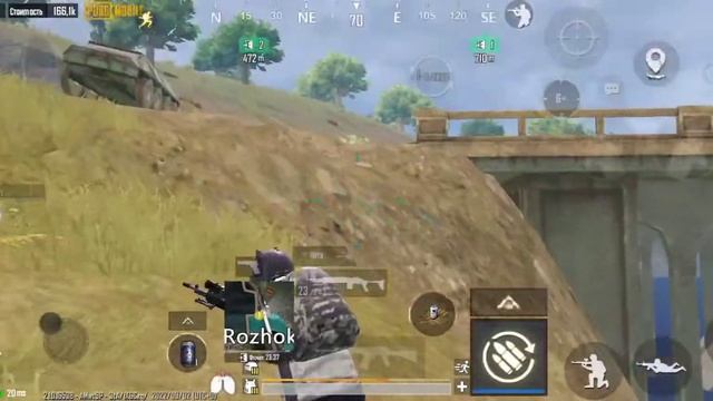 Когда ты в соло против сквадов, да ещё и бомж)) PUBG MOBILE - METRO ROYAL метро рояль смотреть онлайн