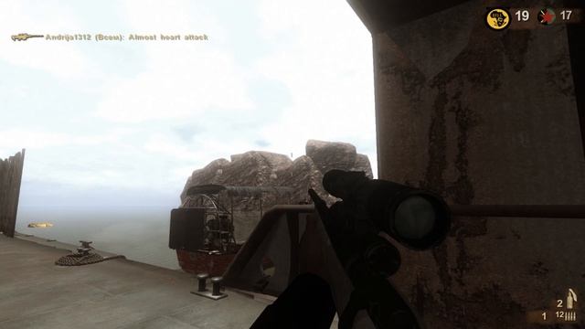 Far Cry 2 2023 12 03 проиграли, но настрелял много смотреть онлайн