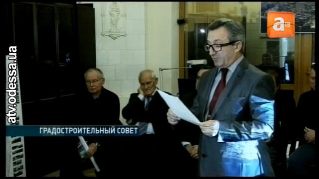 21 11 градсовет смотреть онлайн