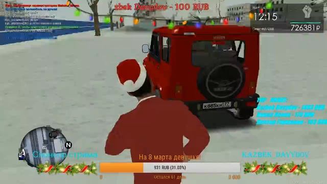 [Играем с подписчиками],[розыгрыши денег в игре] [MTA Province] Server [#2] смотреть онлайн