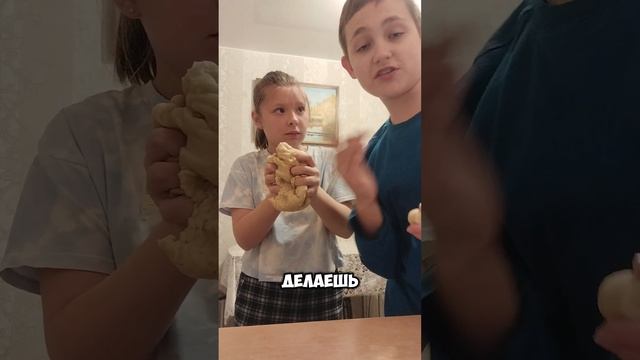 Сонины проделки