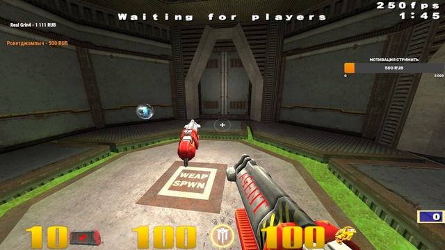 rocket AGENT смотреть онлайн