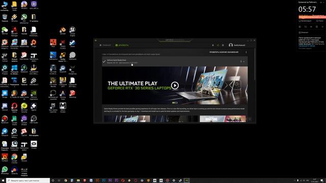 Oculus Quest 2 problem with link смотреть онлайн