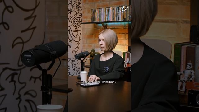 Семейный юрист о том, как разводиться по-хорошему. Смотри на «Сливе». смотреть онлайн