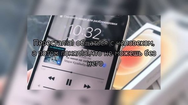 //Пой эту песню,если ты...//Грустная Версия//yama