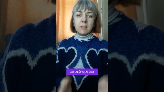 3 шага для изменения токсичных убеждений #токсичныеубеждения #какизменитьмышление #какизменитьжизнь смотреть онлайн
