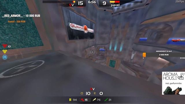 250 FPS SV vs Pavel смотреть онлайн