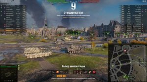 ОДНА ИЗ ЛУЧШИХ ПТ-САУ 10 УРОВНЯ ? ОБЗОР ТАНКА T110E4 ПОСЛЕ РЕБАЛАНСА ! МИР ТАНКОВ