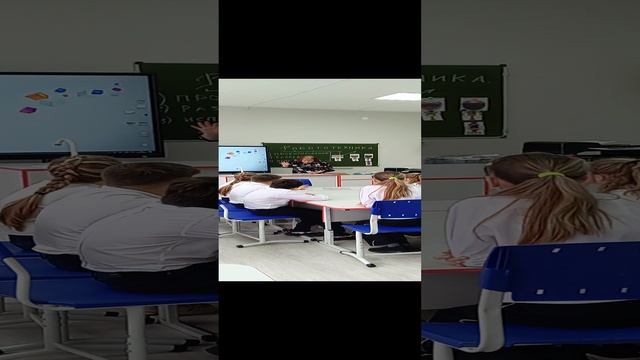 Урок в 5б кл.mp4 смотреть онлайн