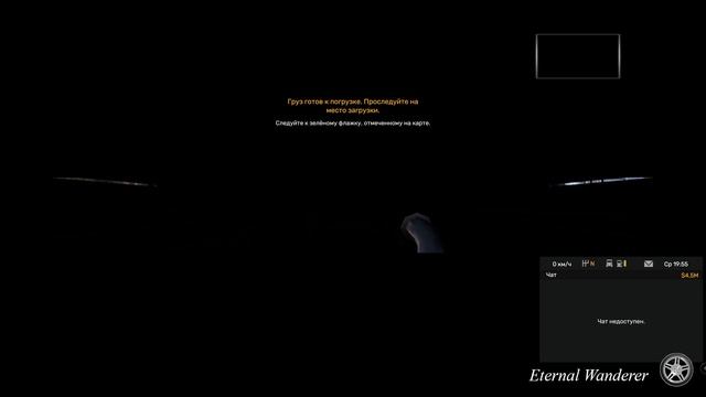 ATS. Frameless Dump Trailer. Нет грузов и неправильный звук от ZEEMODS смотреть онлайн