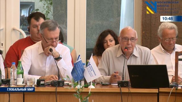 Lord Robert Skidelsky (Golitsyno, july 2014) смотреть онлайн
