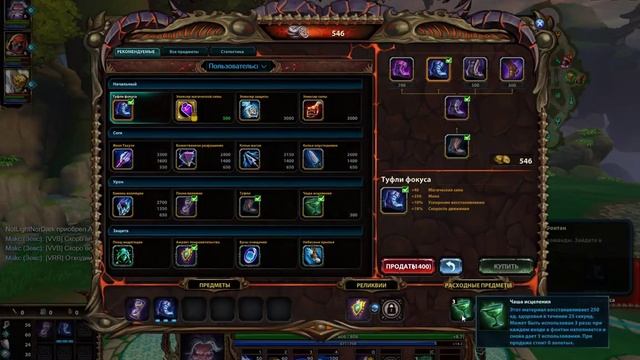 Joust Ranked 3 vs 3 AFK Players Odyssey Texture Pack / Smite смотреть онлайн