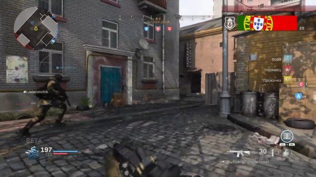 🔥СТРИМ Call of Duty: Modern Warfare🔥ТЕСТИМ БЕТУ ВЕРСИЮ🔥 смотреть онлайн