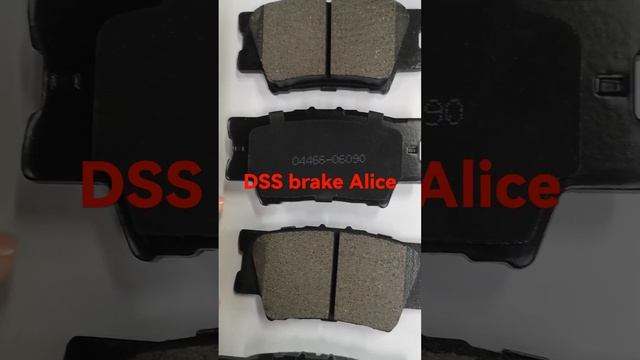 High quality ceramic brake pads from DSS brake China-Alice смотреть онлайн