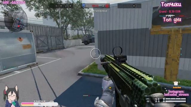 ВЕСЕЛЫЙ РМ Warface ♡ играем вместе / Стрим / Девушка смотреть онлайн