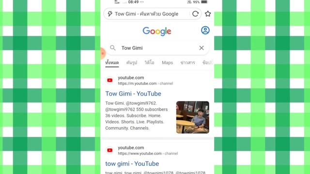 สอนใช้แอป Lemuroid เบื้องต้น #lemuroid смотреть онлайн